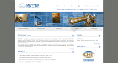 Desktop Screenshot of eng.mettek.ru