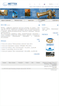 Mobile Screenshot of eng.mettek.ru